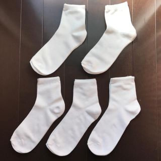 新品  スクールソックス 白  5足セット(ソックス)