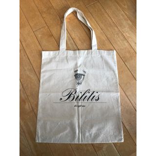 ビリティスディセッタン(Bilitis dix-sept ans)のBilitis（ビリティス）エコバッグ(エコバッグ)