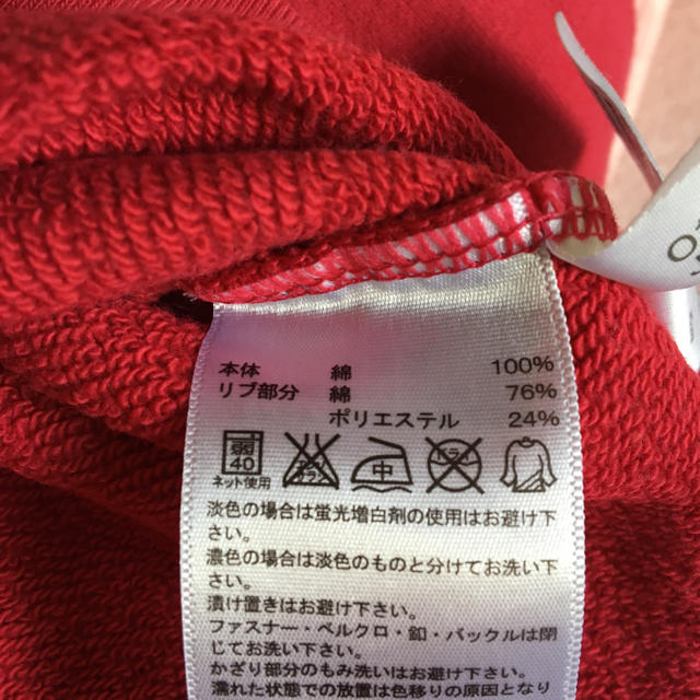 adidas(アディダス)の140サイズ トレーナー キッズ/ベビー/マタニティのキッズ服男の子用(90cm~)(Tシャツ/カットソー)の商品写真