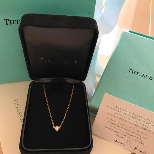 Tiffany & Co. - Tiffany：バイザヤードの+aethiopien-botschaft.de