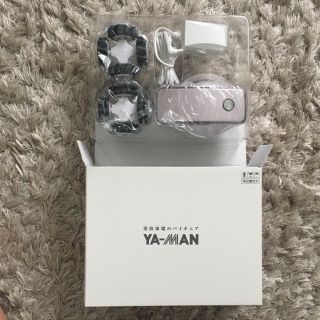 ヤーマン(YA-MAN)の【新品】アセチノメガシェイプ YA-MAN(ボディケア/エステ)