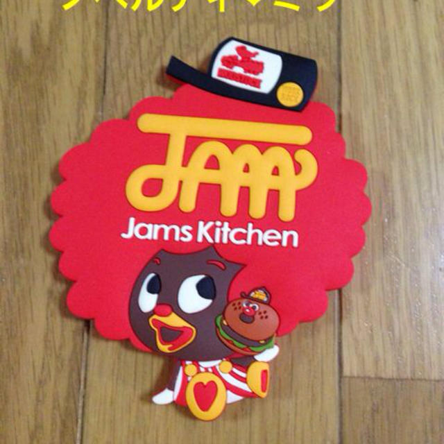 JAM(ジャム)のJAMノベルティ❤︎ミラー キッズ/ベビー/マタニティのこども用ファッション小物(その他)の商品写真