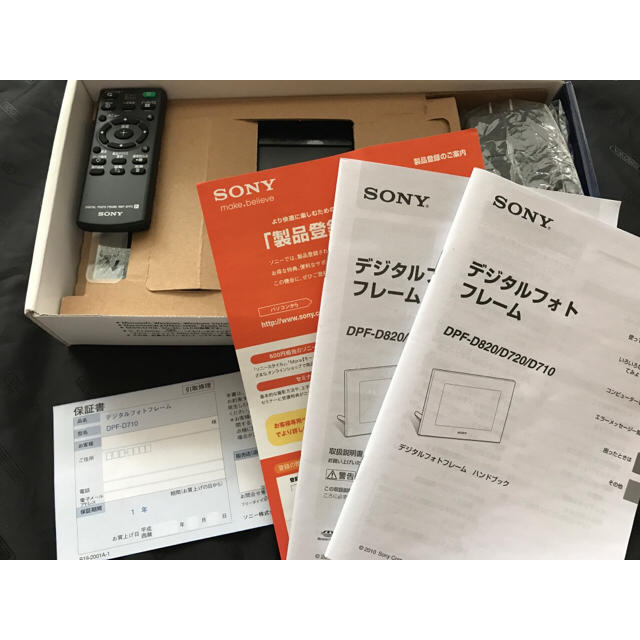 SONY(ソニー)の[新品]SONY デジタルフォトフレーム インテリア/住まい/日用品のインテリア小物(フォトフレーム)の商品写真