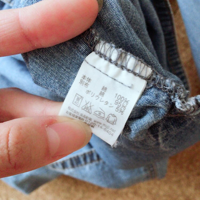 MUJI (無印良品)(ムジルシリョウヒン)の授乳服 キッズ/ベビー/マタニティのマタニティ(マタニティワンピース)の商品写真