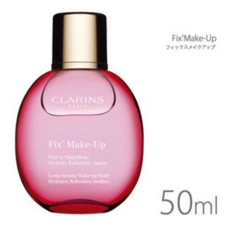 クラランス(CLARINS)の【新品】CLARINS クラランス フィックスミスト フィックスメイクアップ(化粧水/ローション)