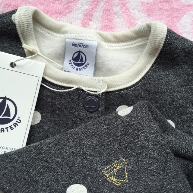 PETIT BATEAU(プチバトー)の【みち様専用】新品 プチバトー♡スウェットドットプリントカーディガン 6m 70 キッズ/ベビー/マタニティのベビー服(~85cm)(カーディガン/ボレロ)の商品写真