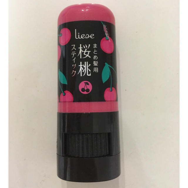 花王 まとめ髪用桃スティックの通販 By まゆ S Shop カオウならラクマ 花王 まとめ髪用桃スティックの通販 By まゆ S Shop カオウならラクマ
