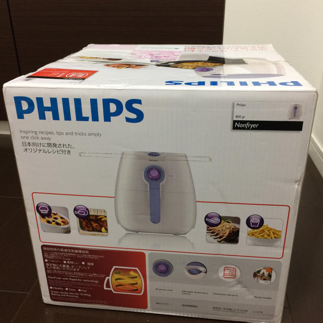 PHILIPS(フィリップス)のフィリップス ノンフライヤー HD9229 スマホ/家電/カメラの調理家電(調理機器)の商品写真