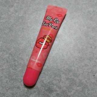 my lip tint pack ベリサム　lovely peach(口紅)