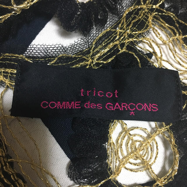 COMME des GARCONS(コムデギャルソン)のトリコスペシャル つけ襟 レディースのアクセサリー(つけ襟)の商品写真