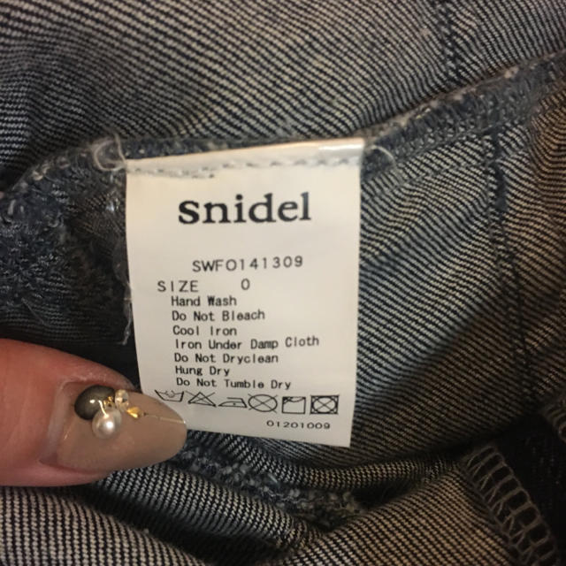 SNIDEL(スナイデル)のsnidel フロントボタン デニム ワンピース レディースのワンピース(ひざ丈ワンピース)の商品写真