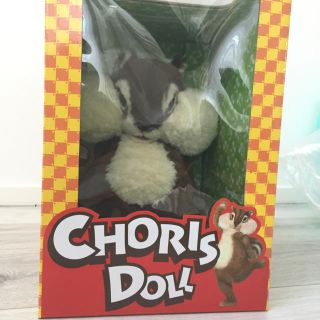 ちょリス ぬいぐるみ 新品 未開封(ぬいぐるみ)