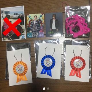 トリプルエー(AAA)のAAA Goods 詳細変更(ミュージシャン)