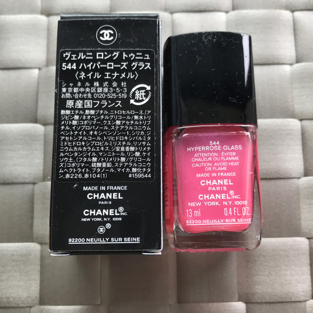 CHANEL(シャネル)のCHANEL  LE VERNIS 544 HYPERROSE GLASS コスメ/美容のネイル(マニキュア)の商品写真