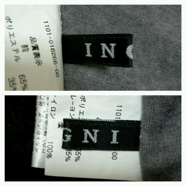 INGNI(イング)のINGNI：背中総レーストップス レディースのトップス(Tシャツ(半袖/袖なし))の商品写真