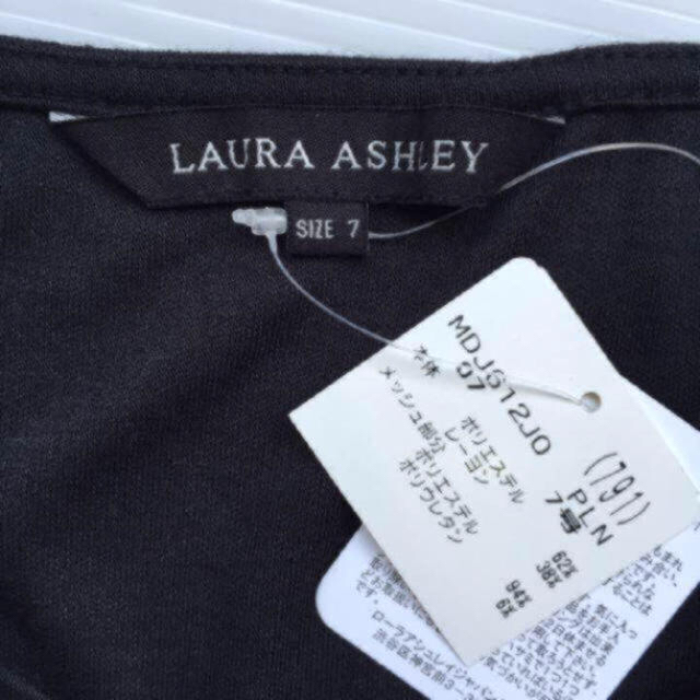 LAURA ASHLEY(ローラアシュレイ)のおまとめ 2点セット レディースのワンピース(ひざ丈ワンピース)の商品写真