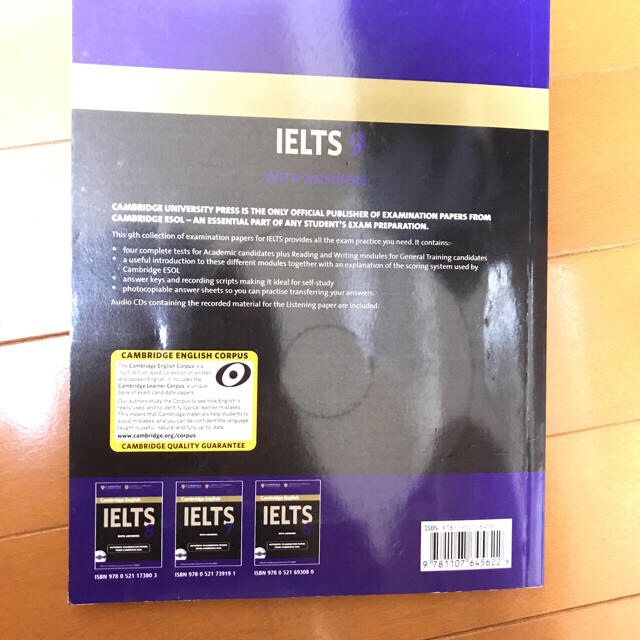 IELTS with answers アイエルツ 回答とCD付き エンタメ/ホビーの本(語学/参考書)の商品写真