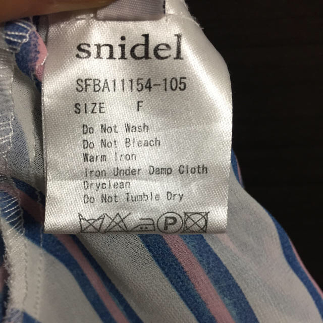 SNIDEL(スナイデル)のひさむ様専用 その他のその他(その他)の商品写真