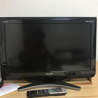 シャープ(SHARP)のSHARP テレビ25型 値段交渉ききます(テレビ)