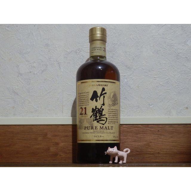 食品/飲料/酒ニッカ竹鶴21年 NIKKA TAKETSURU