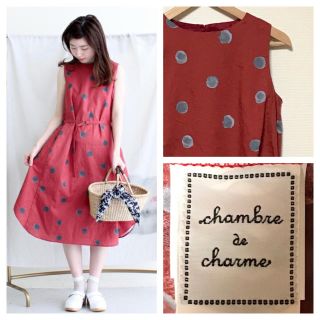 シャンブルドゥシャーム(chambre de charme)のchambre de charme ふいたけむりドットワンピ(ひざ丈ワンピース)