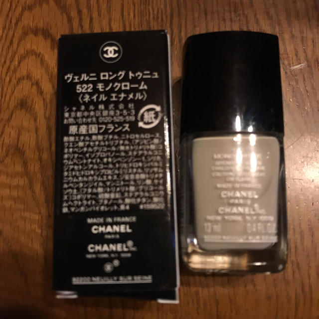 CHANEL(シャネル)のCHANEL ネイルエナメル コスメ/美容のネイル(マニキュア)の商品写真