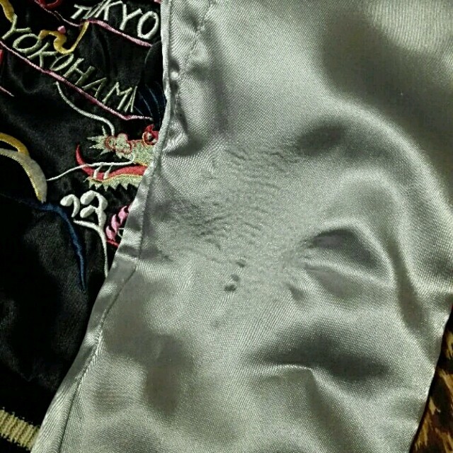Talor Toyo(テーラートウヨウ)の東洋クローバーリーフ スカジャン レディースのジャケット/アウター(スカジャン)の商品写真