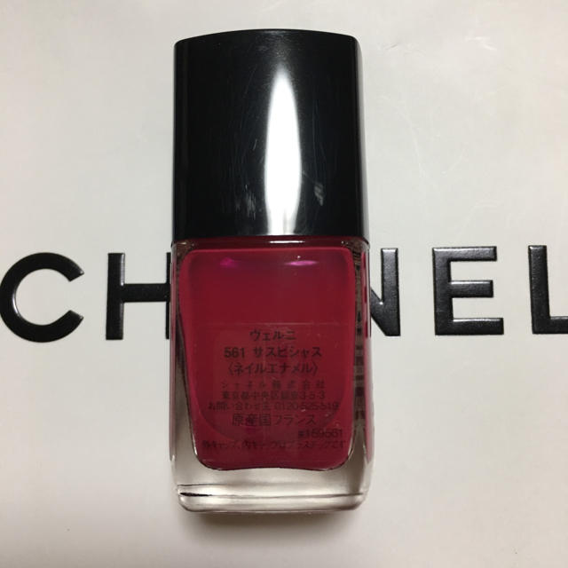 CHANEL(シャネル)のCHANEL ヴェルニ 561 コスメ/美容のネイル(マニキュア)の商品写真