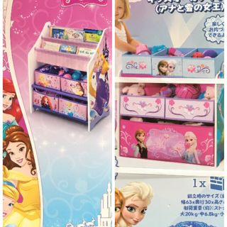 ディズニー(Disney)のanさま 専用(収納/チェスト)