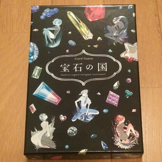 コウダンシャ(講談社)の宝石の国 カードゲーム(カード)