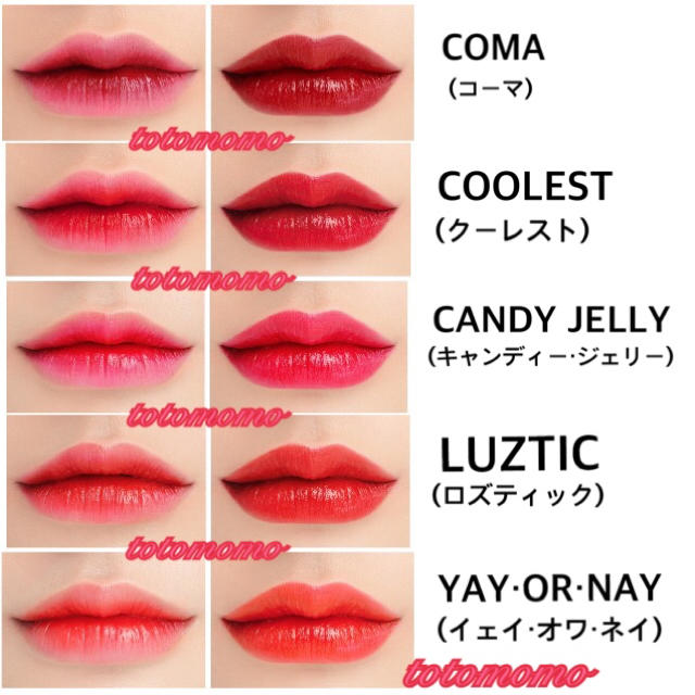 3ce(スリーシーイー)の【新品 未使用】#3CANDYJELLY タトゥーリップティント ＊ コスメ/美容のベースメイク/化粧品(口紅)の商品写真