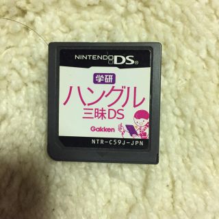 ニンテンドーDS(ニンテンドーDS)のハングル三昧DS(その他)