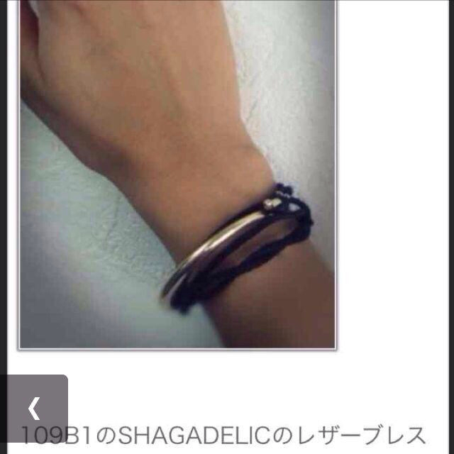 SHAGADELIC(シャガデリック)のさのまいぶれすれっと レディースのアクセサリー(ブレスレット/バングル)の商品写真