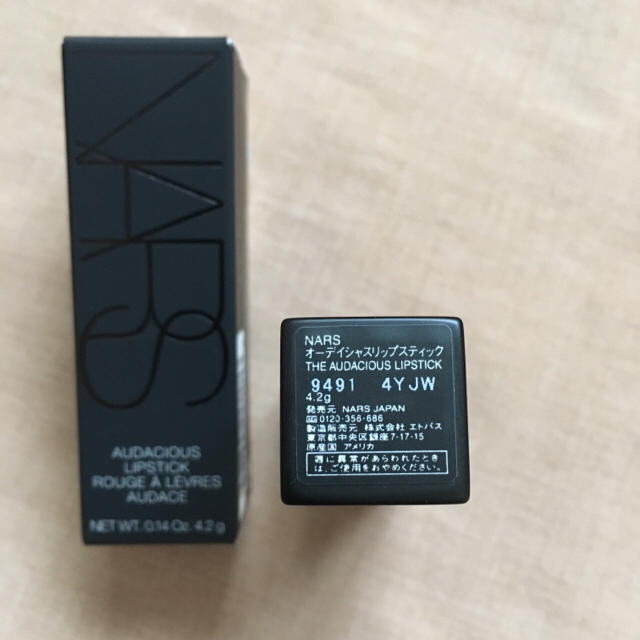 NARS(ナーズ)のNARS リップ 9491 店舗限定カラー赤茶色 コスメ/美容のベースメイク/化粧品(口紅)の商品写真