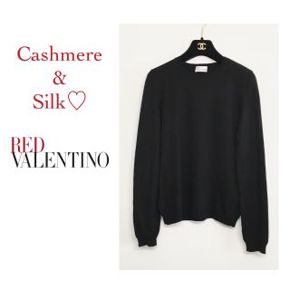 レッドヴァレンティノ(RED VALENTINO)の本日限定価格♡美品♡red valentino カシミヤシルクニット★送料込(ニット/セーター)