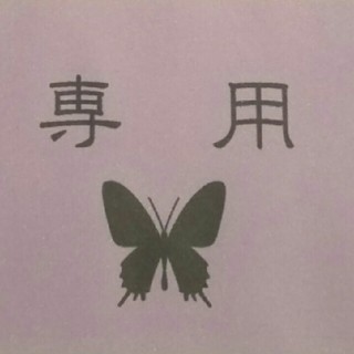 ラプンツェルカラー⑦ハーバリウム 花材セット 桜色(プリザーブドフラワー)