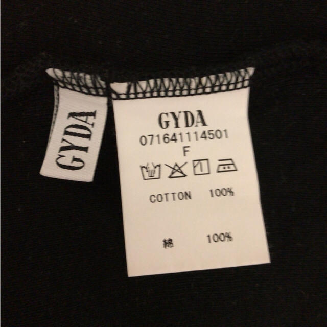 GYDA(ジェイダ)のGYDA バインダービスチェ レディースのトップス(キャミソール)の商品写真