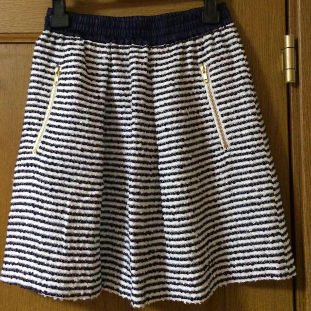 ワールド系♡ボーダースカート レディースのスカート(ひざ丈スカート)の商品写真