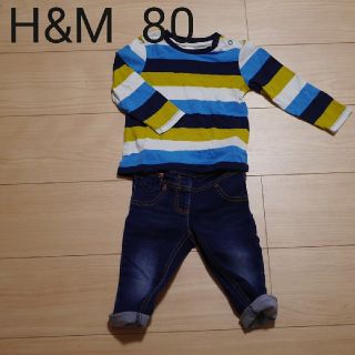 エイチアンドエム(H&M)のyuuu様専用＊H&M ボーダー 長袖Tシャツ 80 美品＊(Ｔシャツ)