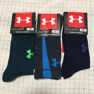 アンダーアーマー(UNDER ARMOUR)のアンダーアーマー メンズ 靴下 3点セット(ソックス)