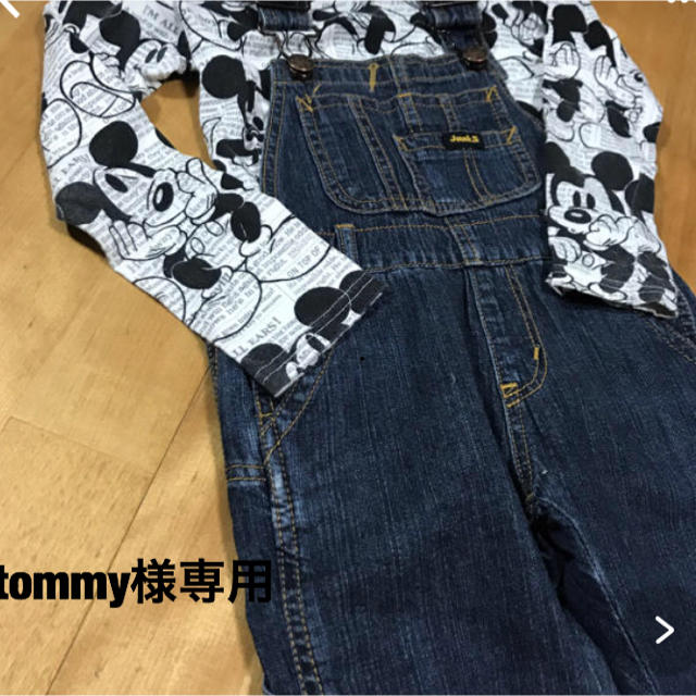 tommy様専用 その他のその他(その他)の商品写真