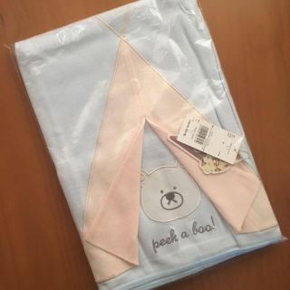 ジェラートピケ(gelato pique)のタグ付き新品♡テントモチーフ baby ブランケット(おくるみ/ブランケット)