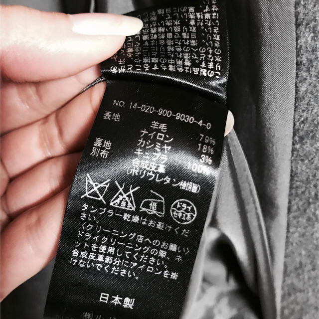IENA(イエナ)のrrshuu様 専用 レディースのジャケット/アウター(その他)の商品写真