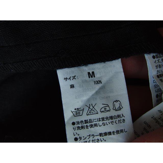 MUJI (無印良品)(ムジルシリョウヒン)の無印良品　リネンノースリーブワンピM　ブラック レディースのワンピース(ひざ丈ワンピース)の商品写真