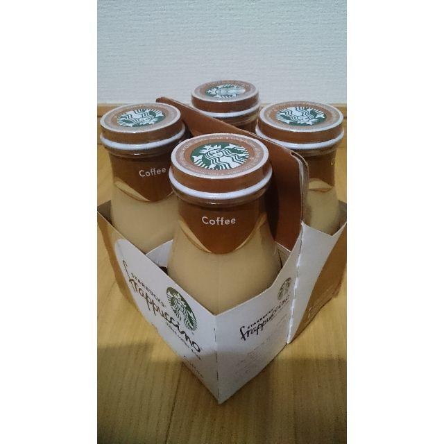 Starbucks Coffee(スターバックスコーヒー)のスターバックス　フラペチーノ　コーヒー４本セット　スタバ　瓶コーヒー　ハワイ土産 食品/飲料/酒の飲料(コーヒー)の商品写真