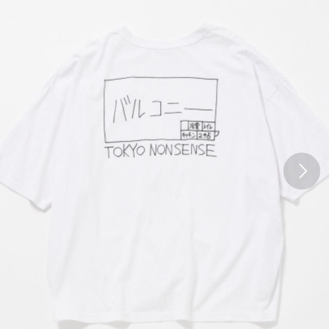 HARE(ハレ)のHARE 東京ノンセンス Tシャツ 柄シャツ メンズのトップス(Tシャツ/カットソー(半袖/袖なし))の商品写真