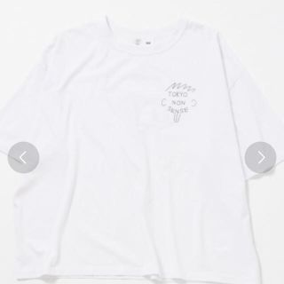 ハレ(HARE)のHARE 東京ノンセンス Tシャツ 柄シャツ(Tシャツ/カットソー(半袖/袖なし))