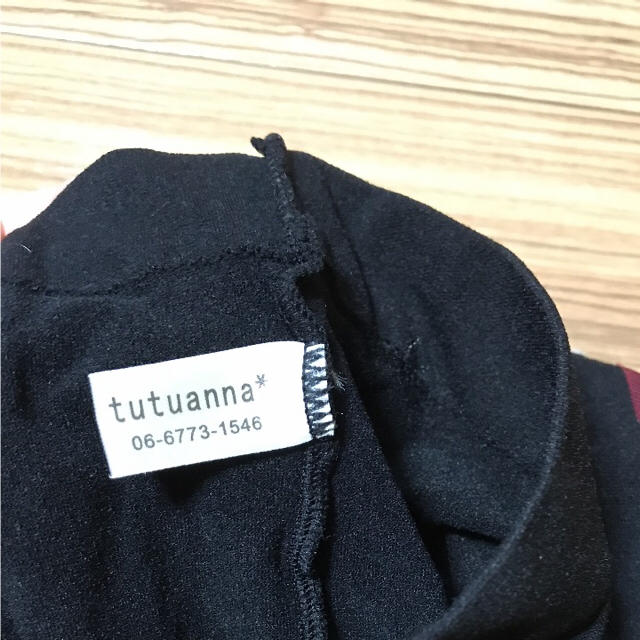 tutuanna(チュチュアンナ)のタイツ  チェック柄 レディースのレッグウェア(タイツ/ストッキング)の商品写真