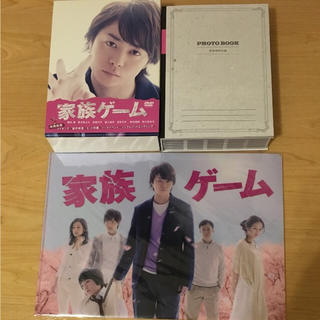 櫻井翔主演ドラマ 家族ゲーム 初回限定版DVDBOX
