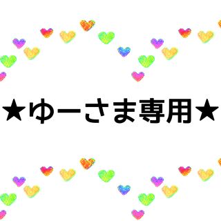 モイストクレンジングゲル リダーマラボ(クレンジング/メイク落とし)